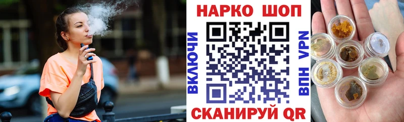Купить наркотик аптеки Кириллов Марихуана  КОКАИН  ГАШИШ 
