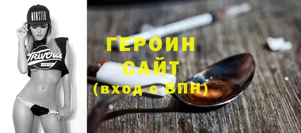 эйфоретик Богданович