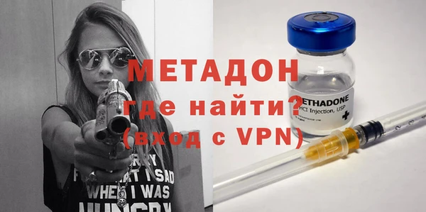 эйфоретик Богданович