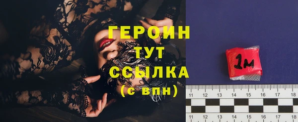 эйфоретик Богданович