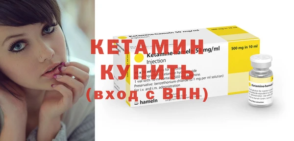 эйфоретик Богданович