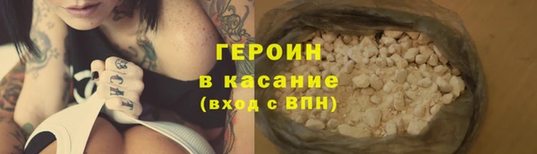 эйфоретик Богданович