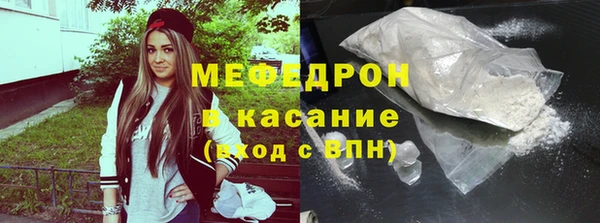 эйфоретик Богданович