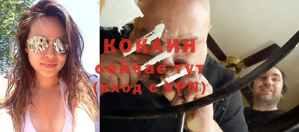 ПСИЛОЦИБИНОВЫЕ ГРИБЫ Богородицк
