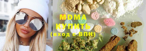 эйфоретик Богданович