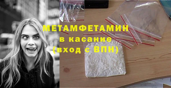 ПСИЛОЦИБИНОВЫЕ ГРИБЫ Богородицк