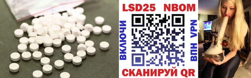 LSD-25 экстази ecstasy  где продают наркотики  Кириллов 