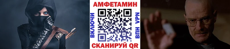 Первитин витя  Кириллов 