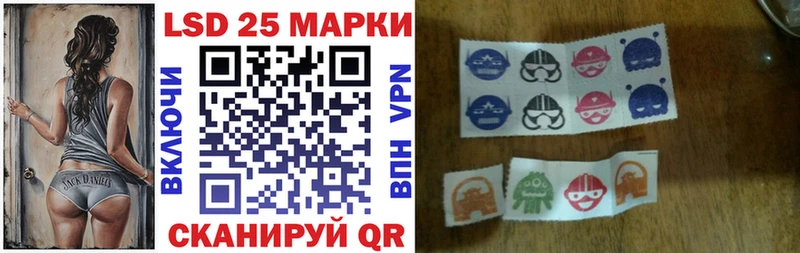 как найти закладки  сайты даркнета официальный сайт  Марки 25I-NBOMe 1,5мг  Кириллов 