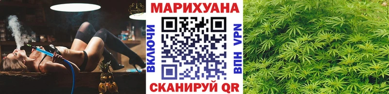 магазин продажи наркотиков  Кириллов  Шишки марихуана LSD WEED 